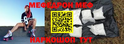МДПВ Бузулук