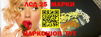 крисы Будённовск