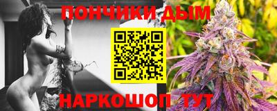 МДПВ Бузулук