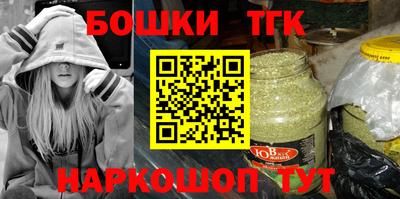крисы Будённовск