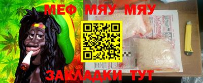 крисы Будённовск